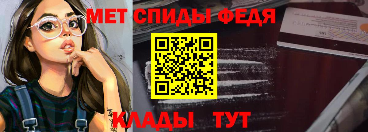 АМФ Premium Кудрово