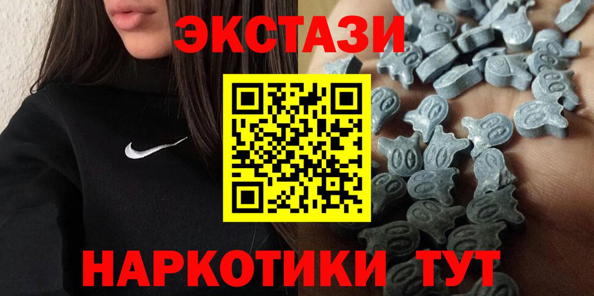 Кокаин Кудрово