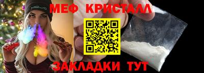 хмурый Конаково