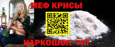 хмурый Конаково