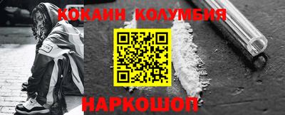 хмурый Конаково