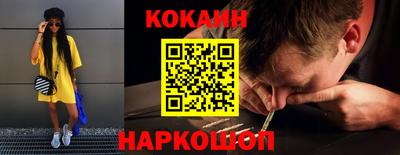 хмурый Конаково