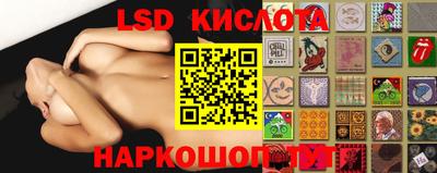 COCAINE Комсомольск-на-Амуре