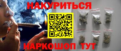 мяу мяу мука Коммунар