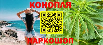хмурый Конаково
