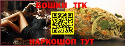 мяу мяу мука Коммунар