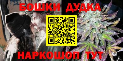 мяу мяу мука Коммунар