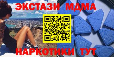 хмурый Конаково