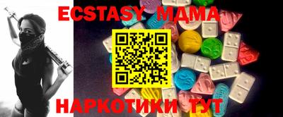 хмурый Конаково