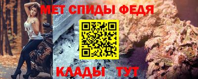 хмурый Конаково
