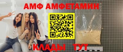 хмурый Конаково