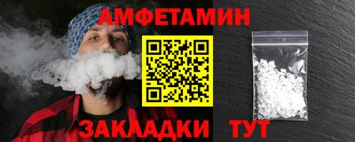хмурый Конаково
