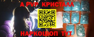 мяу мяу мука Коммунар