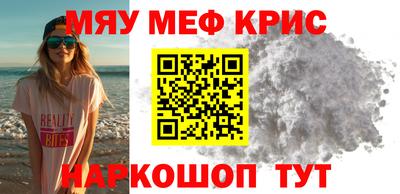 хмурый Конаково