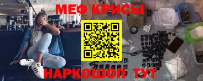 COCAINE Комсомольск-на-Амуре