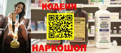 хмурый Конаково