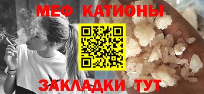 хмурый Конаково