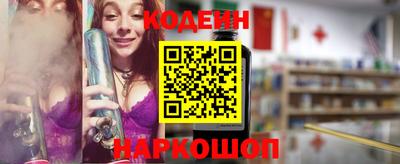 mix Кингисепп